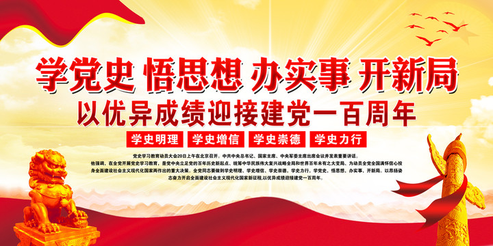 微信圖片_20210414103526.png