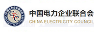 中國電力企業聯合會