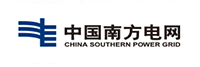 中國南方電網有限責任公司