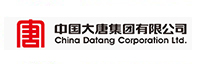 中國大唐集團有限公司