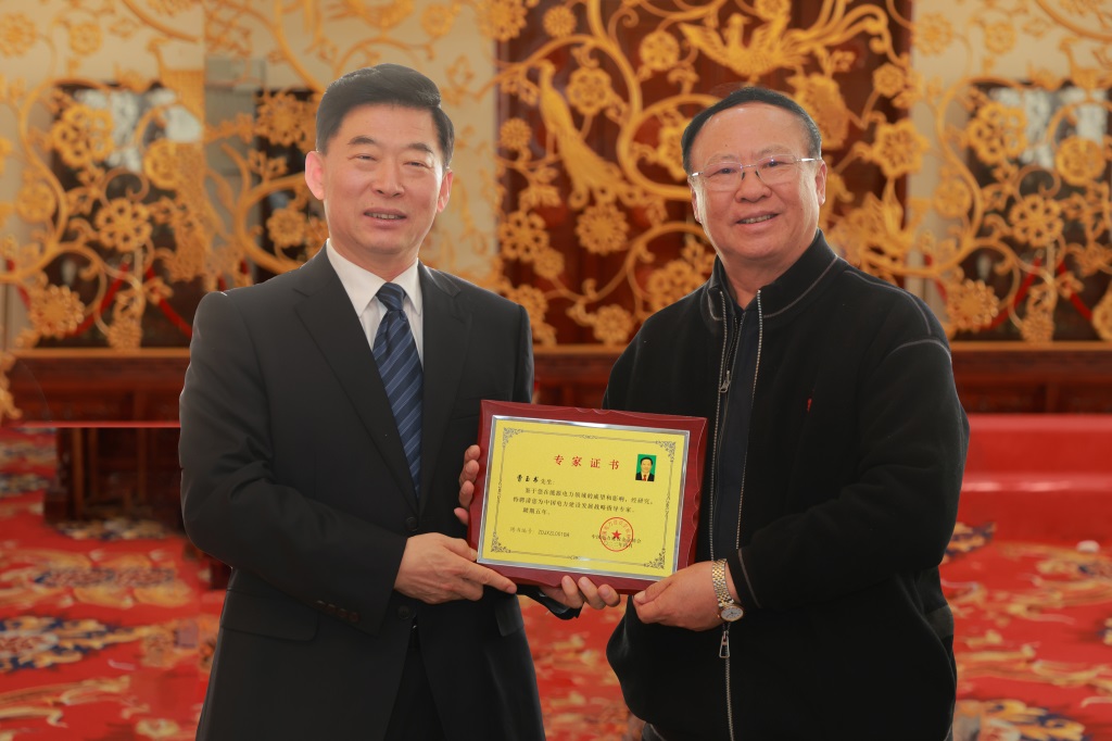 3-020-曹玉書.jpg