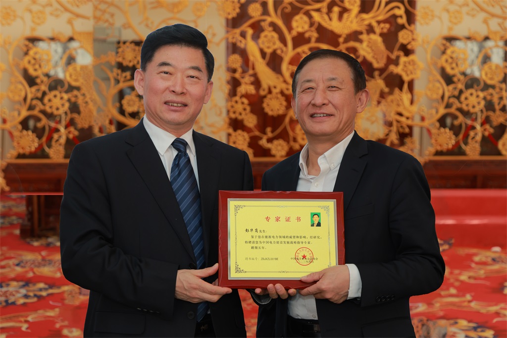 16-005-彭華崗.jpg