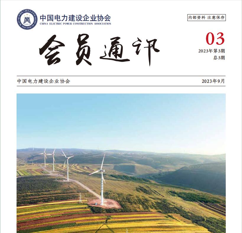 QQ截圖20240425112154.jpg