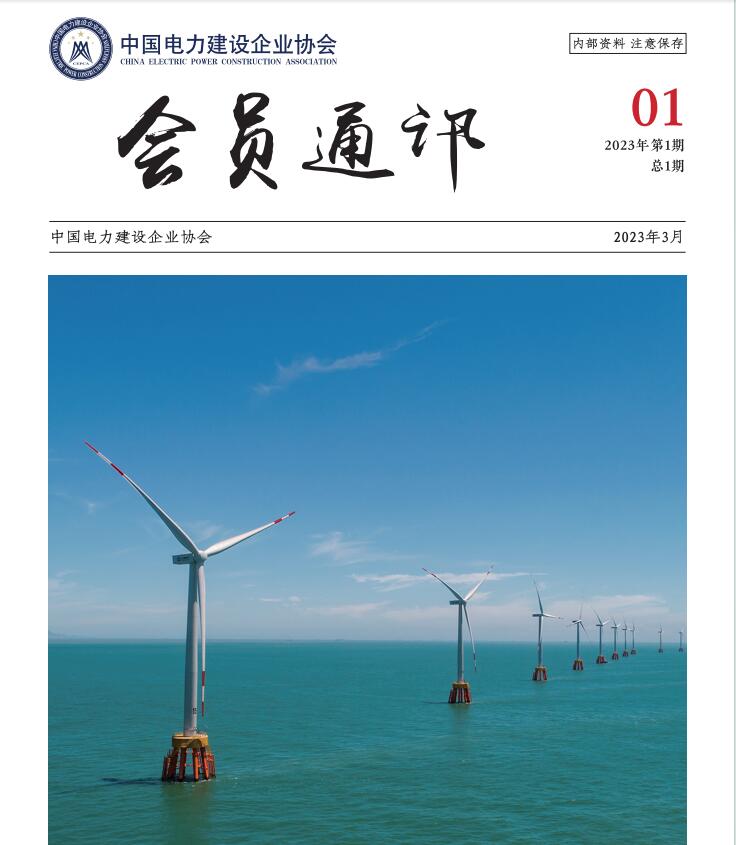 QQ截圖20240425113057.jpg