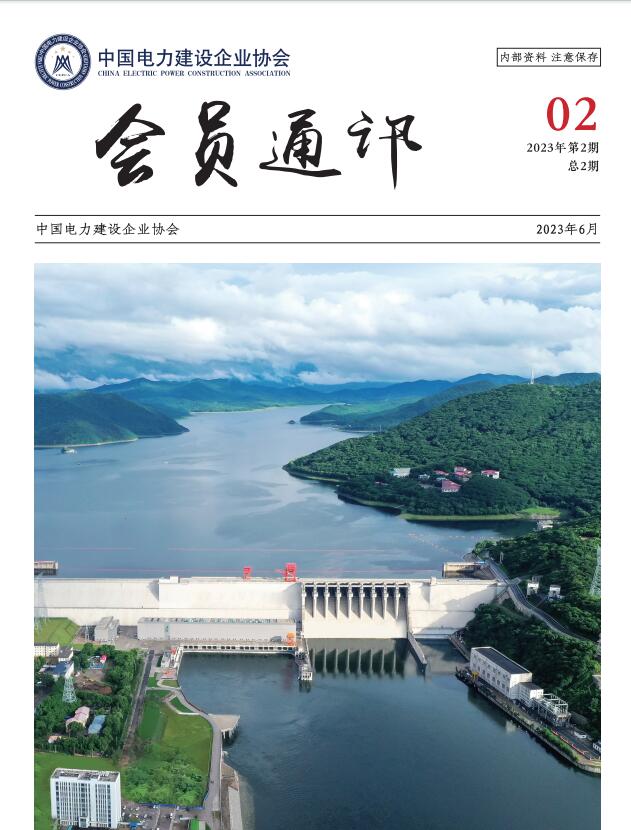 QQ截圖20240425140802.jpg
