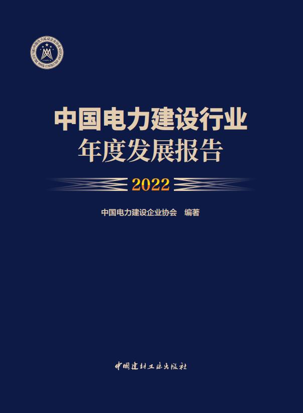 22封面.jpg