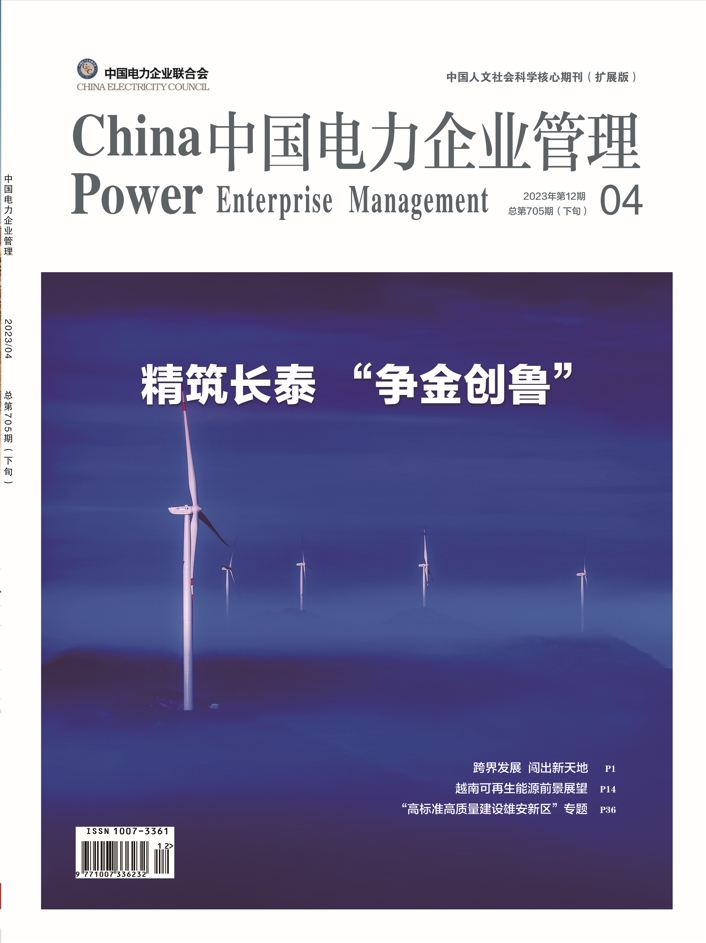 微信截圖_20240521135955.png