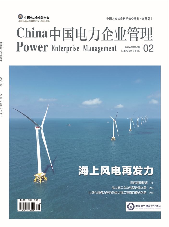 微信截圖_20240328164002.png