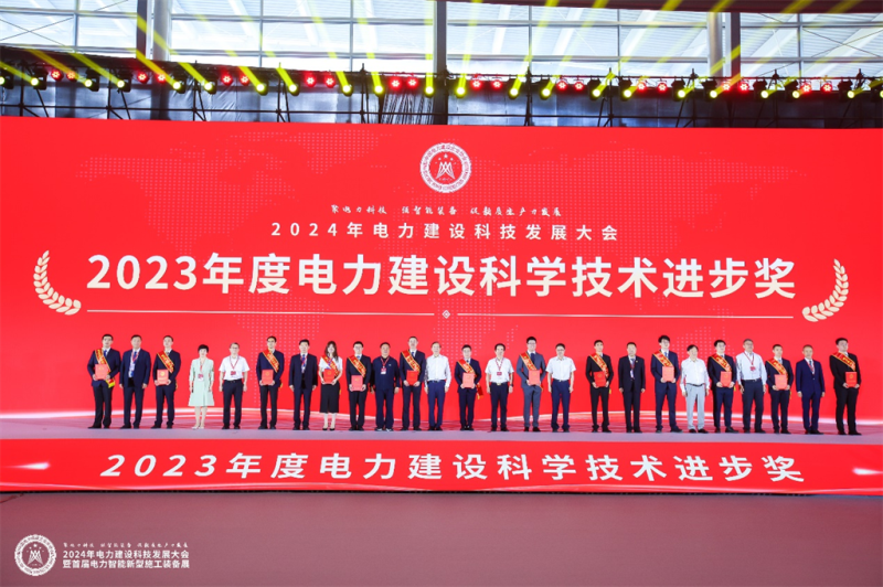 11-圖片1.png