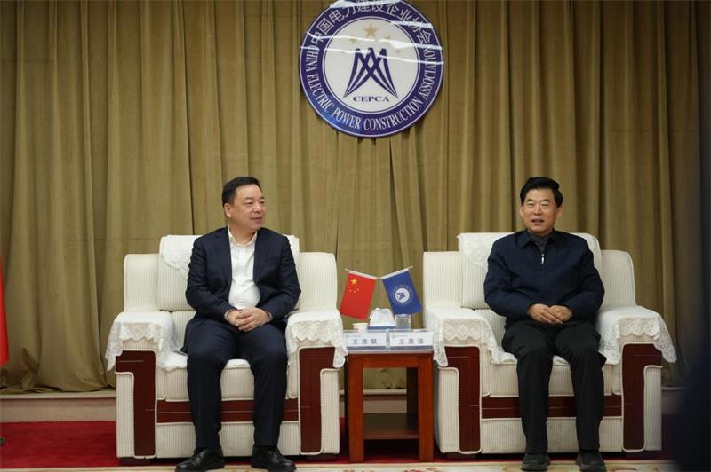 微信圖片_20241119164541.jpg